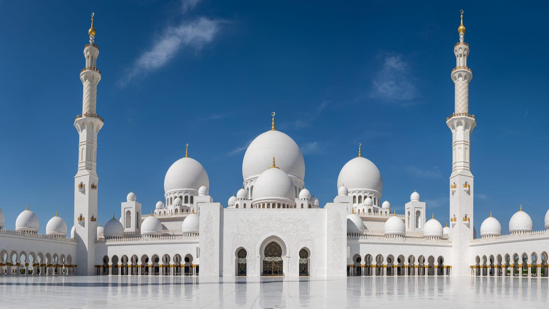 Abu Dhabi City Guide