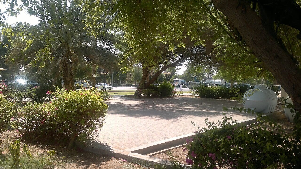 Al Mutaredh