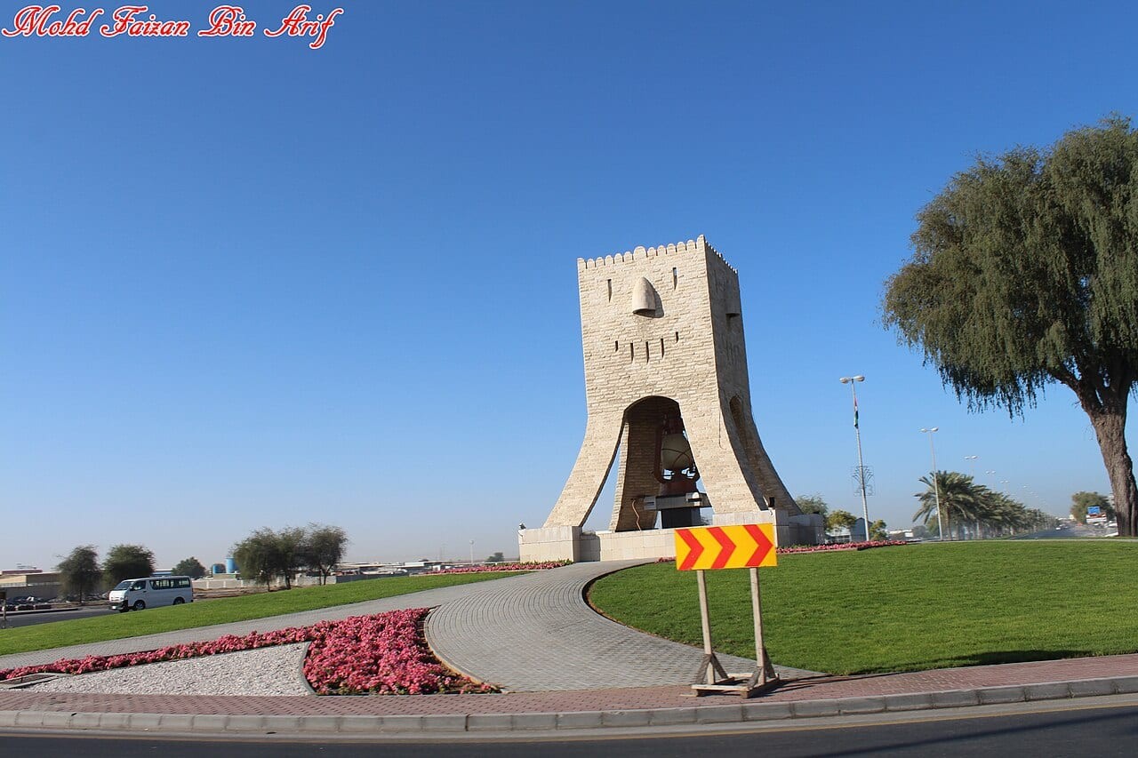 Al Dhait